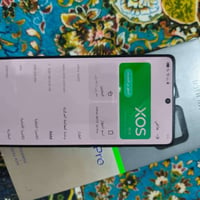 نوت 50 برو • بغداد الشعب • بدون توصيل