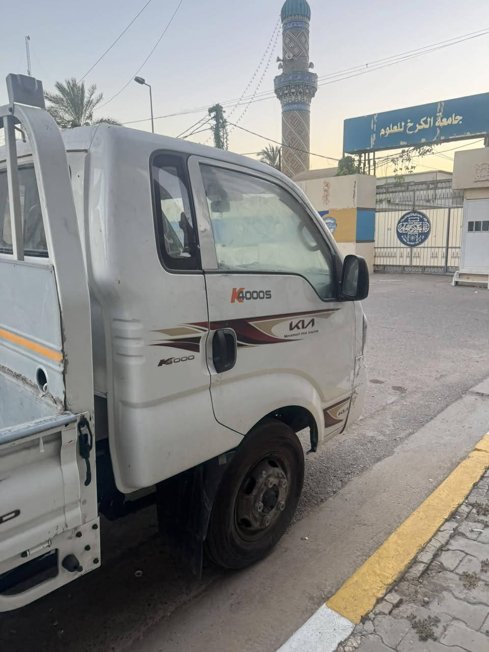 سلام عليكم
كيا فحل  ٢٠٢٤
بيها اضرار بسيطة ومصلحة 
السعر ١٥٠ ورقة قفل  
للتواصل واتساب ***********
