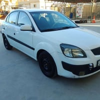 كياريو للبيع اومراوس مع تكسي ريو اواكسنت قطعتين صبغ بدون داخل بيها كاب...