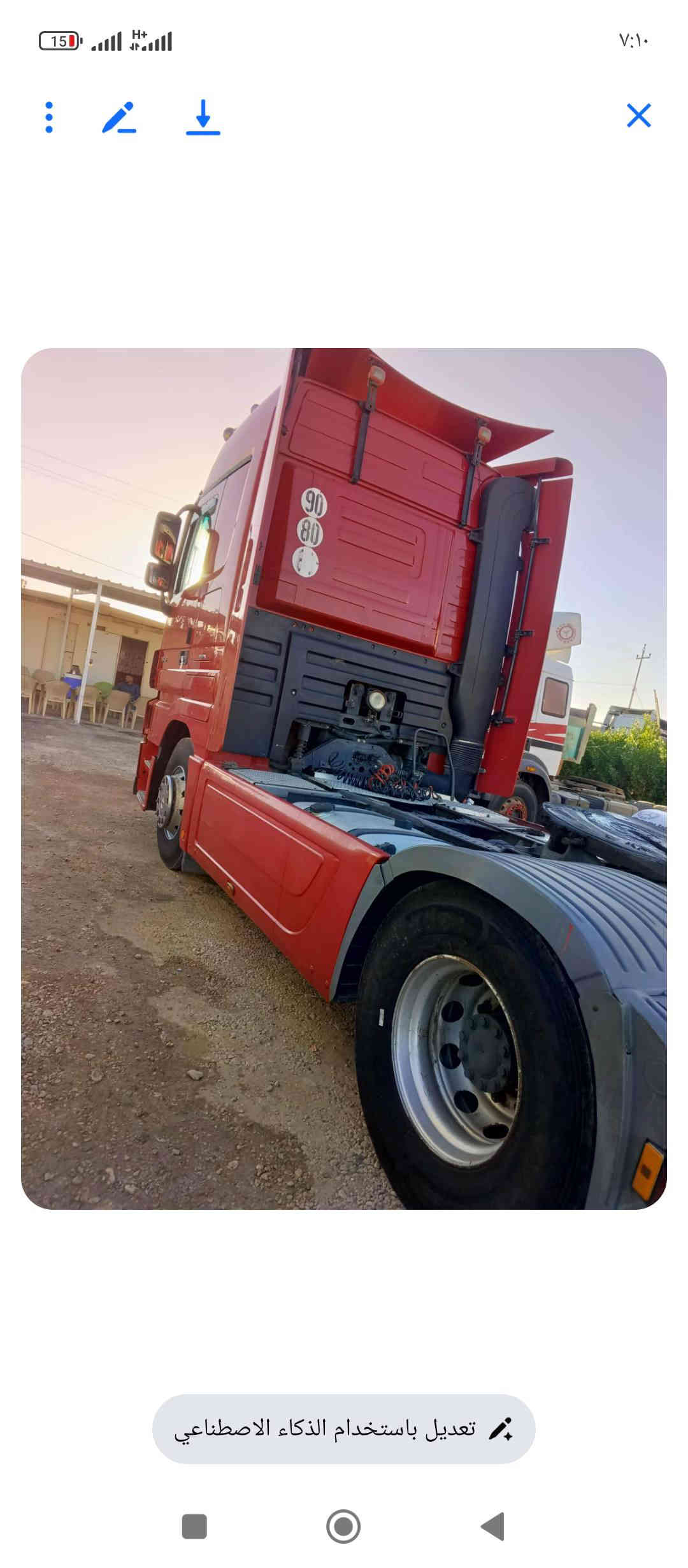 ٢٠٠٨ كفاله عامه تحويل السنويه ٢٠٣٠ للاستفسار اتصل***********
