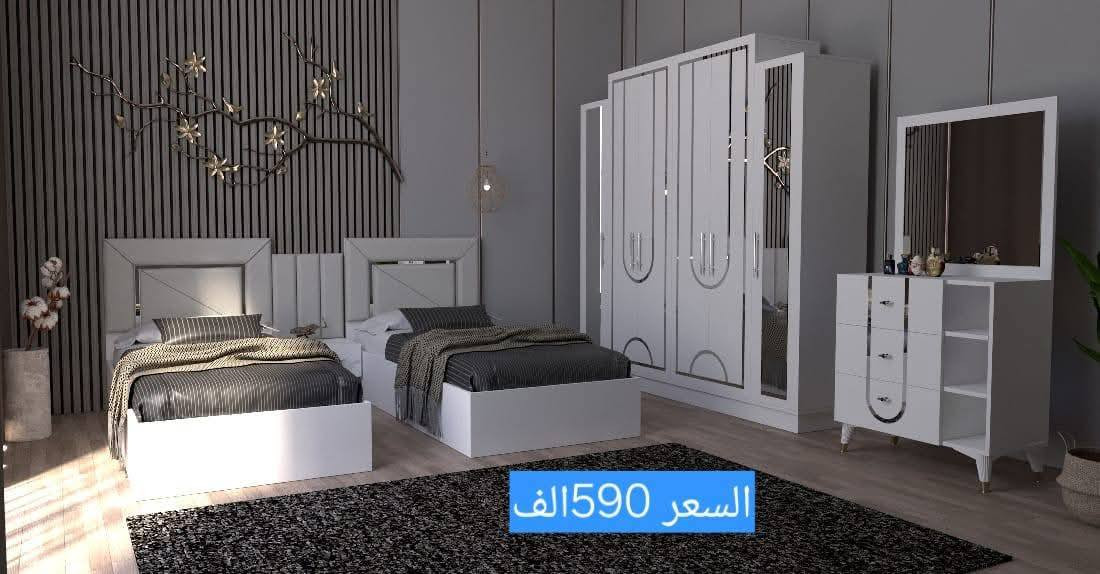 موديلات خمس قطع يوجد توصيل جميع محافظات


**إذا كنت صاحب هذا الإعلان وتريد حذفه لأي سبب، رجاءا أرسل رسالة إلى الدعم الفني**