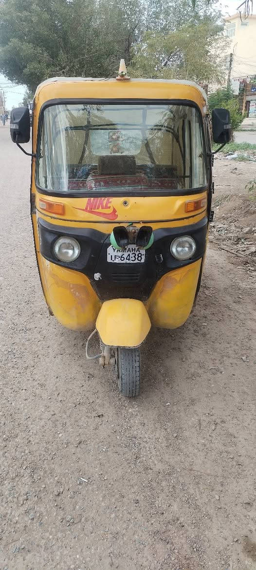 تكتك للبيع أوراق ***********
