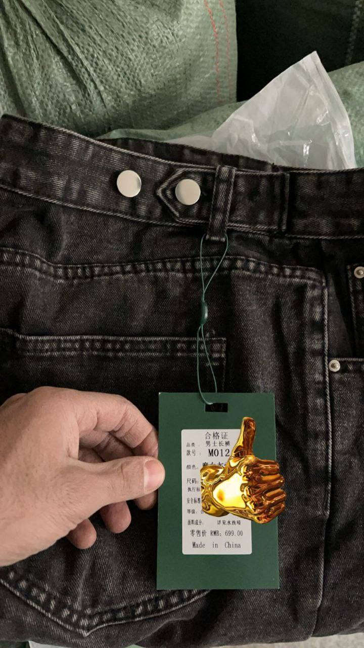 بنطرون  صيني درجة اولى 
قياسات L_4XL
السيري ٦ قطع لون واحد ب ٩٥ الف

اقل طلب ٤ سيري 
اسود فرض من ضمنهن


**إذا كنت صاحب هذا الإعلان وتريد حذفه لأي سبب، رجاءا أرسل رسالة إلى الدعم الفني**