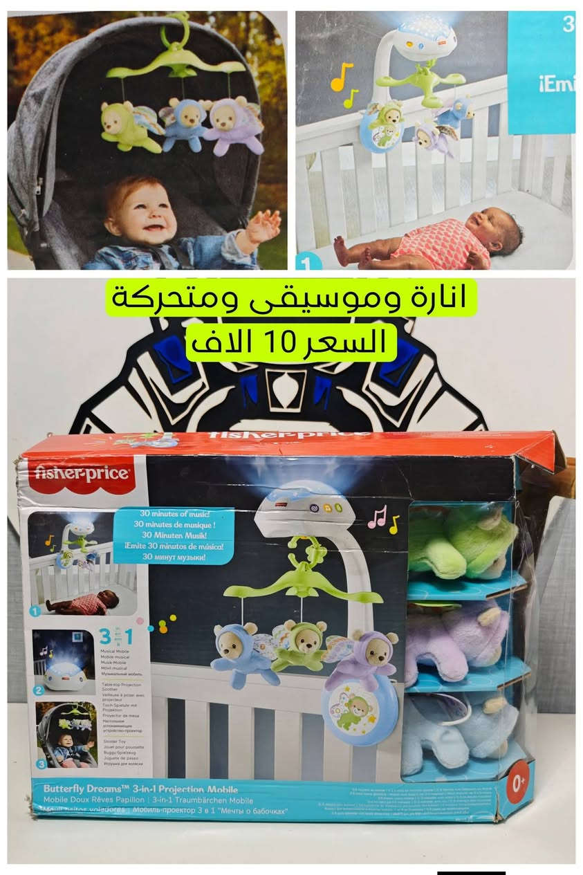 متوفر توصيل 5 الاف


**إذا كنت صاحب هذا الإعلان وتريد حذفه لأي سبب، رجاءا أرسل رسالة إلى الدعم الفني**