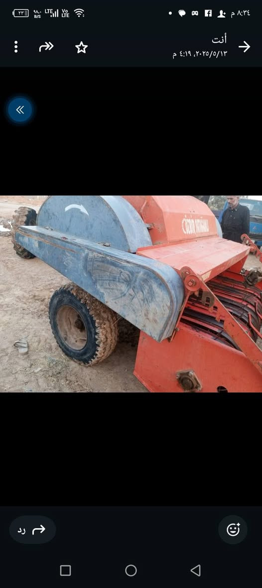 للبيع ***********
