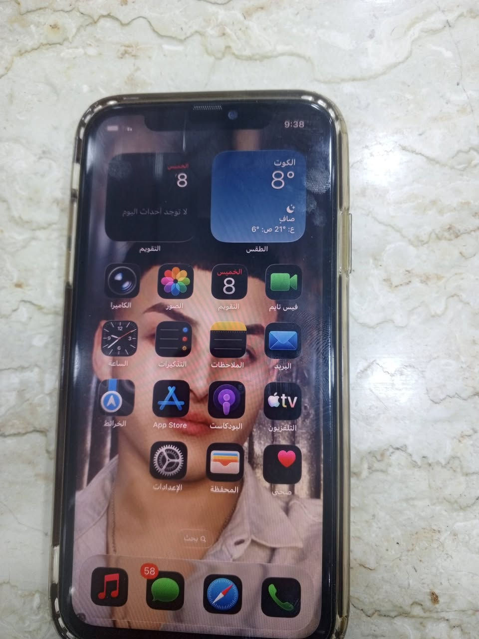 ايفون 11عادي بطاريه 74 البيع السعر 300مكاني الدوره ابودشير***********
