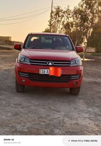 كريت • ٢٠٢٠ • سماوه