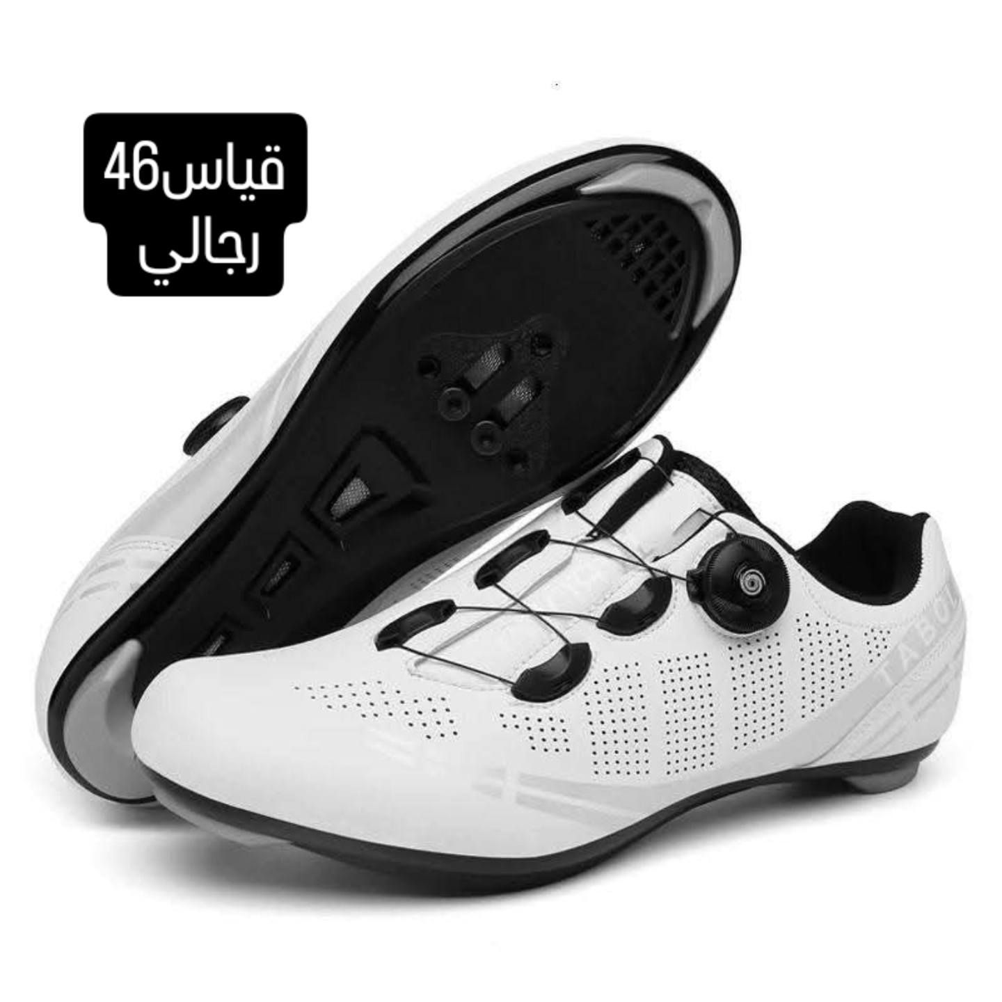 احذية شي ان القطعة ٨ الاف
توصيل داخل الديوانية ٣ الاف


**إذا كنت صاحب هذا الإعلان وتريد حذفه لأي سبب، رجاءا أرسل رسالة إلى الدعم الفني**