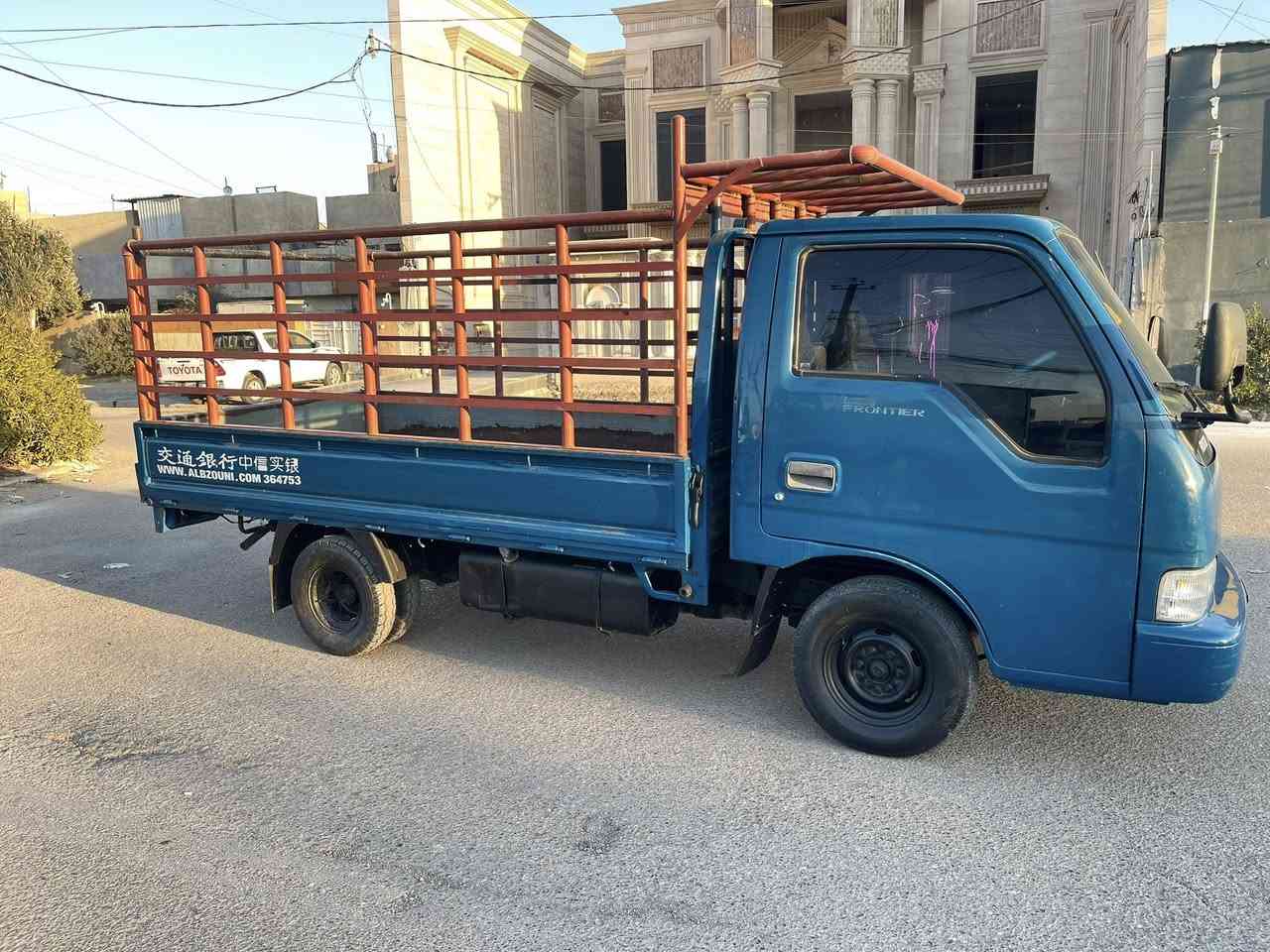 سلام عليكم كيا فنتيره تك قماره  مديل 1997 سياره مكفوله كفاله عامه شاصي مكفول كير مكينه خير من الله تخم تاير جديد سياره جديده رقم بغداد تحويل ثاني يوم السعر 67 $ 
العنوان بغداد البلديات قرب امن آلامه 
الهاتف ***********
