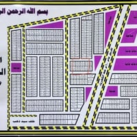 طابو • الامن الوطني • رووف سيد ذهب