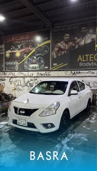 صني هندي • ٢٠٢١ • رقم اربيل