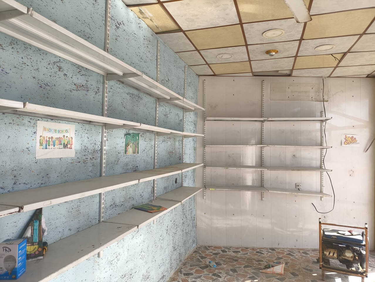 السلام عليكم 
رفوف 6 متر 4 طوابق للبيع
الضلوعيه خزرج قرب مدرسه الزوراء 
الاستفسار الاتصال ***********
