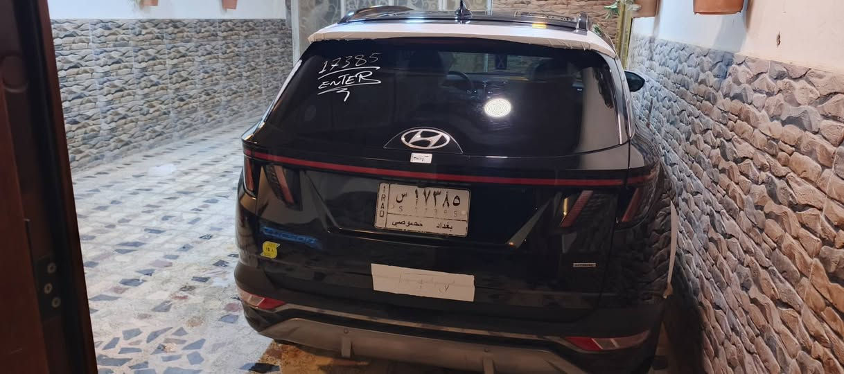 صبغ قطعتين بصره رقم هاتف *********** البصرة, العراق
