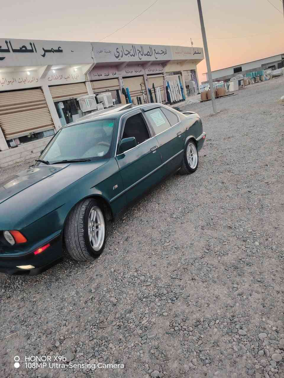 سلام عليكم بي ام 525 للبيع موديل 1991 رقم نينوى دولي بسمي شرط التحويل الوكاله سنويه جديده محرك كبس مال كصه جديد سيارة صدر جديد كهربايات شغاله تبريد شغال فتحه سقف جامات كهرب ويل لمتدت ويل 17 قفل مركزي بدون ضرر صبغ قطعه ونص سياره مكفوله من الدعاميه للدعاميه ترايك وين من تريد طخم تاير جديد ترايم شفت مال كصه سيارة فول بس كير عادي ✈️ بيع نقدي فقط ونعتذر عن التقسيط والمراوس السعر 57 وبيه مجال رقم الهاتف ***********.. ***********

