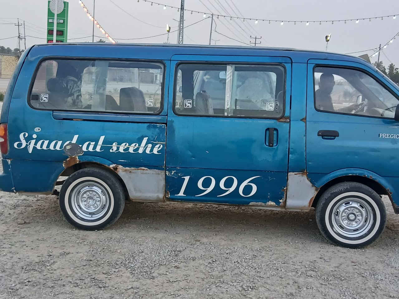 سلام عليكم  شباب بريجو لبيع مديل ٩٧ كفاله عامه سعر ٥٠ او بيه مجال ***********
