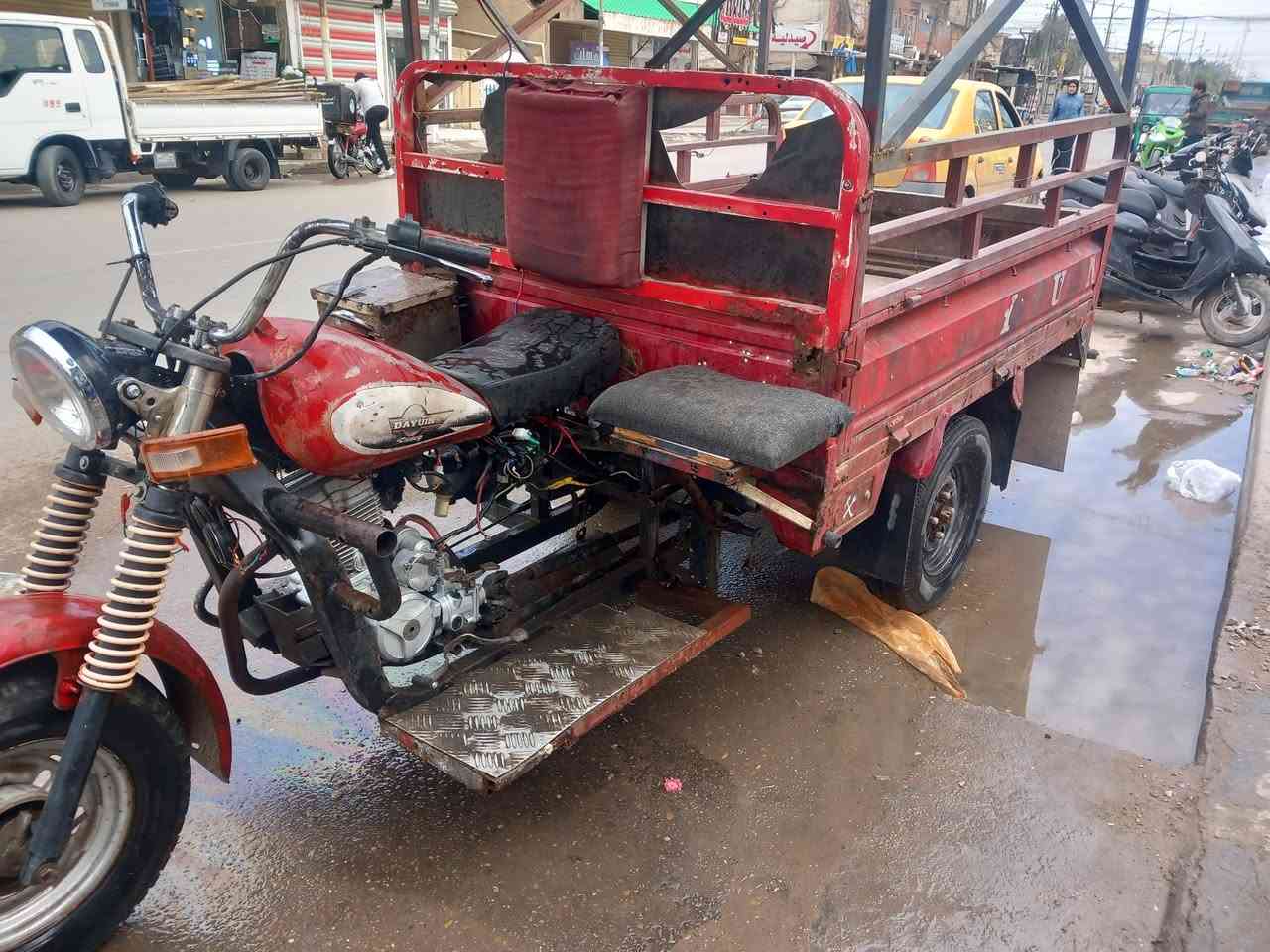 داي وان  السعر واحد ومية  1100المعالف اوراق


**إذا كنت صاحب هذا الإعلان وتريد حذفه لأي سبب، رجاءا أرسل رسالة إلى الدعم الفني**