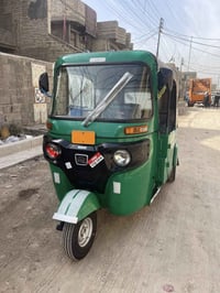 تكتك ٢١ شهر ال ٩ بيها شويه بارد بل لغد ومعمر الباقي كفاله تكتك تراي زي...