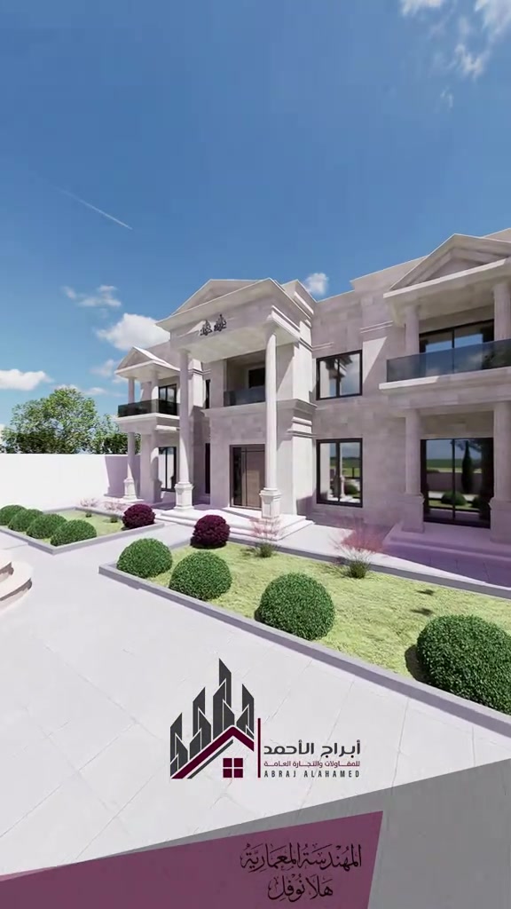 🏛️ حين تلتقي الرؤية بالتقنية... فيلا فاخرة | تصميم معماري من الشركة الهندسية أبراج الأحمد 🎨 مُجسَّدة بدقة متناهية عبر D5 Render كل تفصيلة، كل إضاءة، كل زاوية — صُمِّمت بعين المهندس وروح الفنان. 📐 التصميم ليس مجرد بناء، التصميم حياة. للاستفسار والتواصل: *********** 🏢 أبراج الأحمد | هندسة معمارية راقية #فيلا #تصميم_معماري #اكو_هواي_بس_احنا_نختلف #D5Render #كربلاء_المقدسة 
