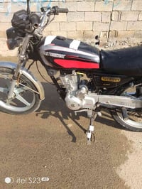 سيفان 19 • أوراق كاملة • المفرق