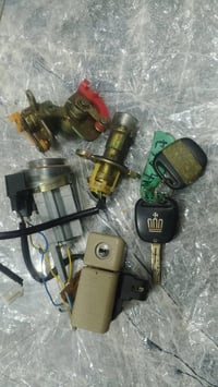 قفل • ميسان