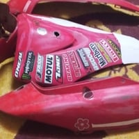 كفرات مال ماكس بلاد احمر جارد +صالنصه وزه ترهم سكنس جبلي وجيتي ار + ما...