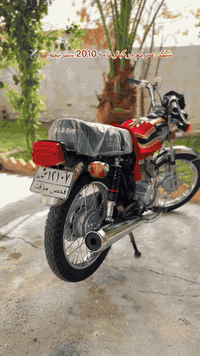 دراجه • موديل 2025 • ناصريه قلعه سكر