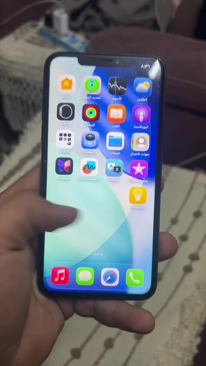 السلام عليكم ايفون 11 برو ماكس
ذاكرة 64 بطارية 74 بلادية شاشة مبدلة من شركة ابل بالخارج بيها فطر بسيط مامأثر على المس السعر 220 الرقم ***********
