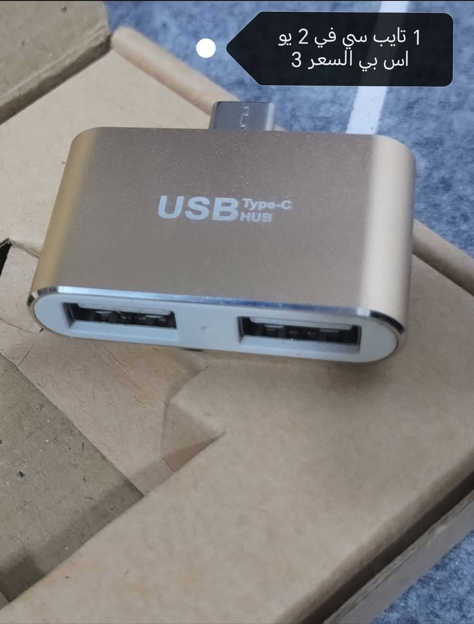 الاسعار من 1 الف الى 35 تحت الصور الحجز خاص


**إذا كنت صاحب هذا الإعلان وتريد حذفه لأي سبب، رجاءا أرسل رسالة إلى الدعم الفني**