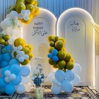 كوشة • ٤ قطع • حجز خاص