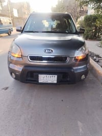 كيا صول ٢٠١٠ مكينه وكير مكفولات تبريد ثلج تخم تاير صدر جديد غرفه حلوه ...