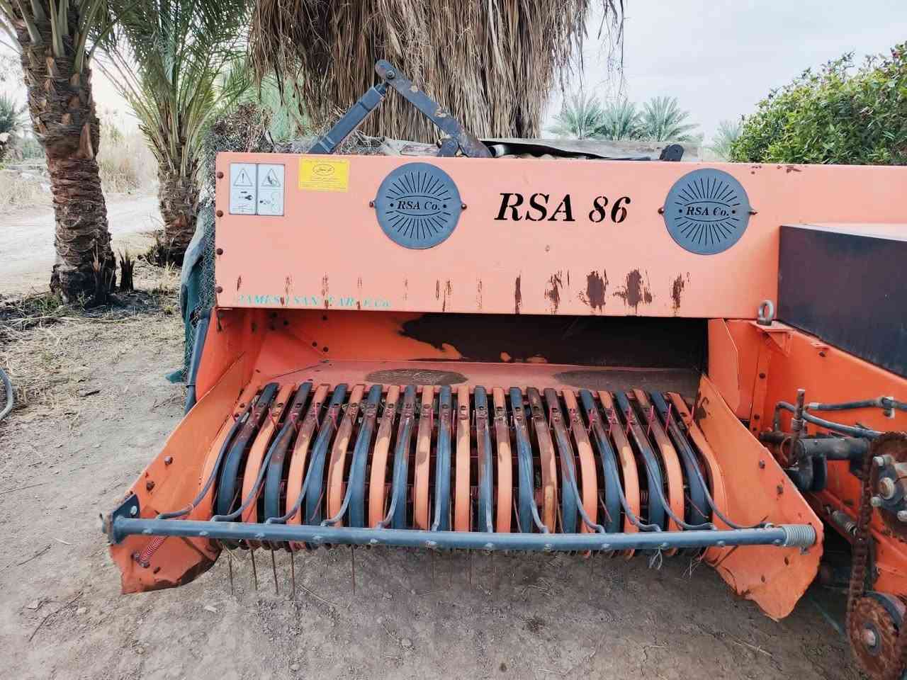 السلام عليكم
للبيع كابسه ايراني مشتغله موسم واحد 
موديل 2023
ادامه كامله جاهزه للعمل مكان بابل 
للاستفسار اكثر 
اتصال عله الارقام التاليه
***********
***********
