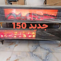 جديد • اشكال مختلفة • سامراء
