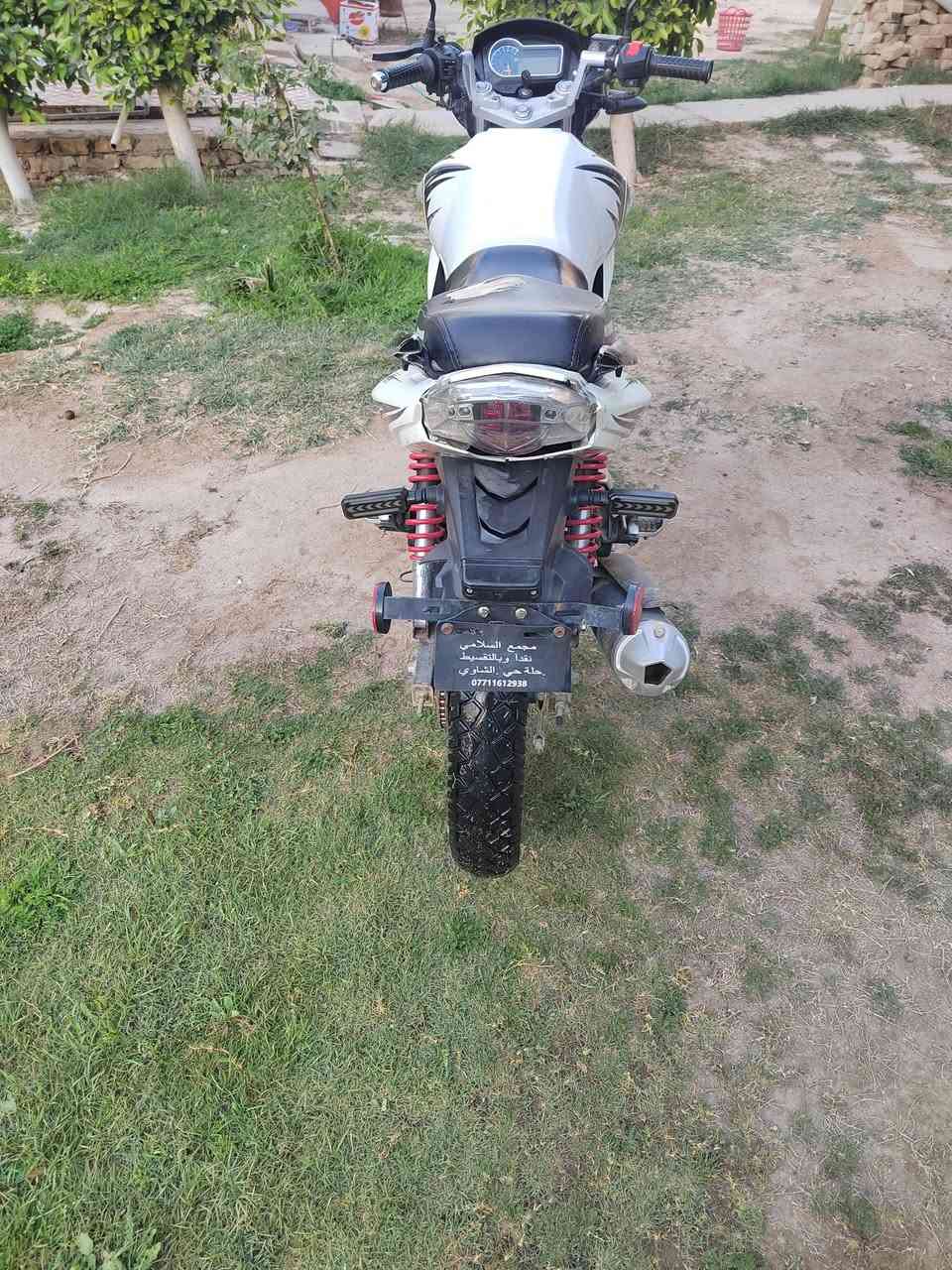 دراجه دايواند بطح للبيع مديل 23 اوراق الدراجه ما ناقصهه شي كامله مكاني بابل ابي غرق السعر مليون و50 وبيهه مجال رقمي ***********
