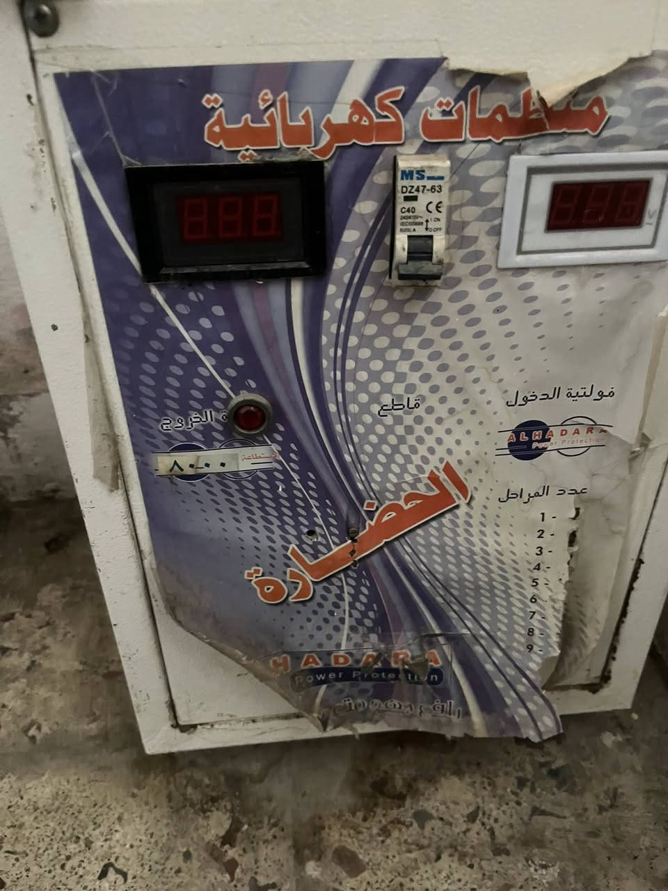 للبيع@ ***********
