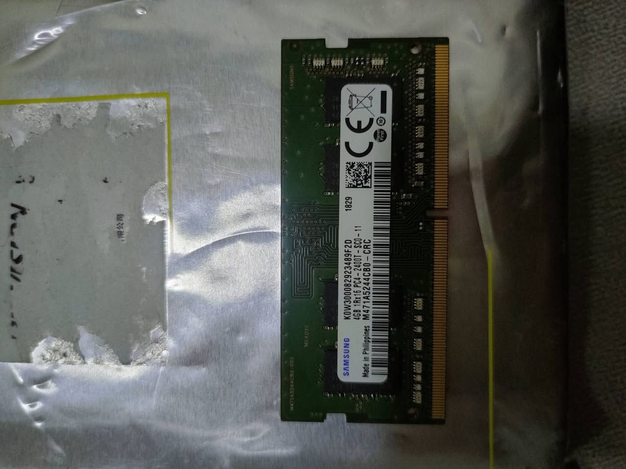 رام ثنينهم ب ٣٥ الف


**إذا كنت صاحب هذا الإعلان وتريد حذفه لأي سبب، رجاءا أرسل رسالة إلى الدعم الفني**