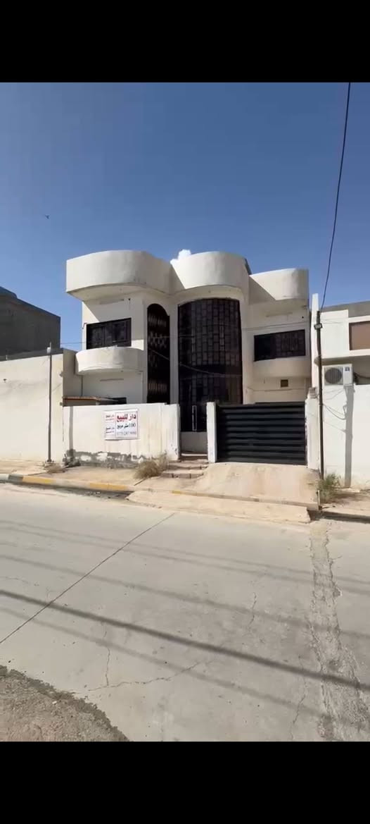 دار للبيع ⛪ المساحة 100متر مربع 

مقابيلة حديقة⛲ الدار مكون من طابقين 

الطابق الاول/استقبال وصاله ومطبخ وصحيات داخلية وخارجية 🏤
الطابق الثاني /غرفتين نوم وصاله وصحيات
مع بيتونة

الموقع📍/نهاية ل 55حي الزوراء مقابيل ل 58

مكلف بلنشر رقم صاحب الدار☎️‏‪***********‬‏ كركوك, العراق
