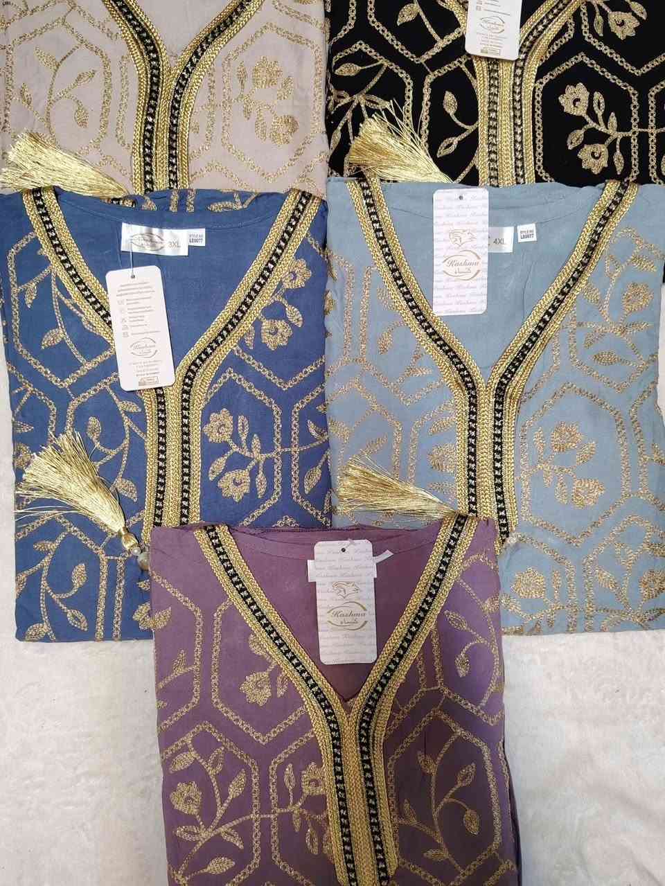 دراعة كشمير كويتي كوالتي عالي جدا
متوفر 5 بالوان اسود بيجي  سمائي نيلي وردي 
القياس 2XL 3XL 4XL 5XL
توصيل داخل كربلاء 3000
توصيل جميع محافظات العراق 5000
للحجز والاستفسار مراسلة البيج او الاتصال على الرقم ***********
