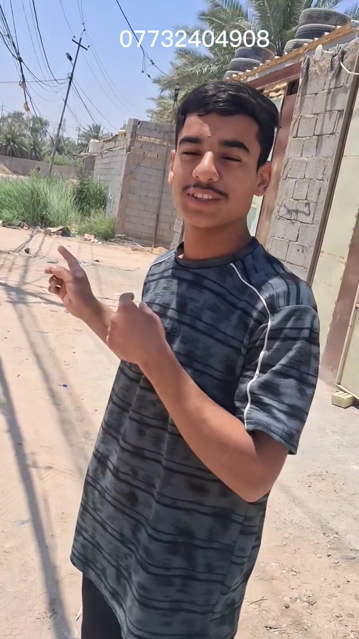 *********** احمدالحسناوي

