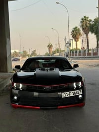 كمارو • ٢٠١٥ • فول فتحة