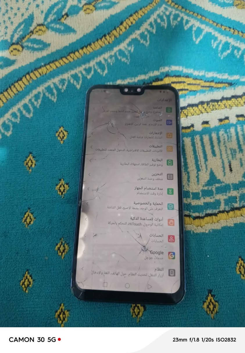 سلام عليكم ورحمة الله وبركاته
موبايل Y9 2019جهاز للبيع مثل ماوضح بلصور الجهاز بي فطور بل شاشة بس هو شغال وسريعة بصمة الاصبع شغاله ذاكرته 128مايعلك يكنك يخابر يصير بي خطوط
عنوانه نجف حي الوفاء *********** النجف, العراق
