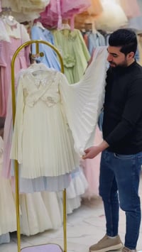 مصلاوية • موصل الرشيدية • ملابس أطفال