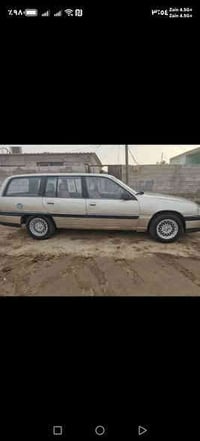 اوميغا استيشن • ١٩٩١ • رقم قادسيه