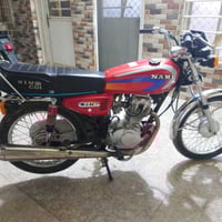 دراجه نامه للبيع دراجه تخبل موديل 25 اوراق سكنر دراجه خير من الله السع...