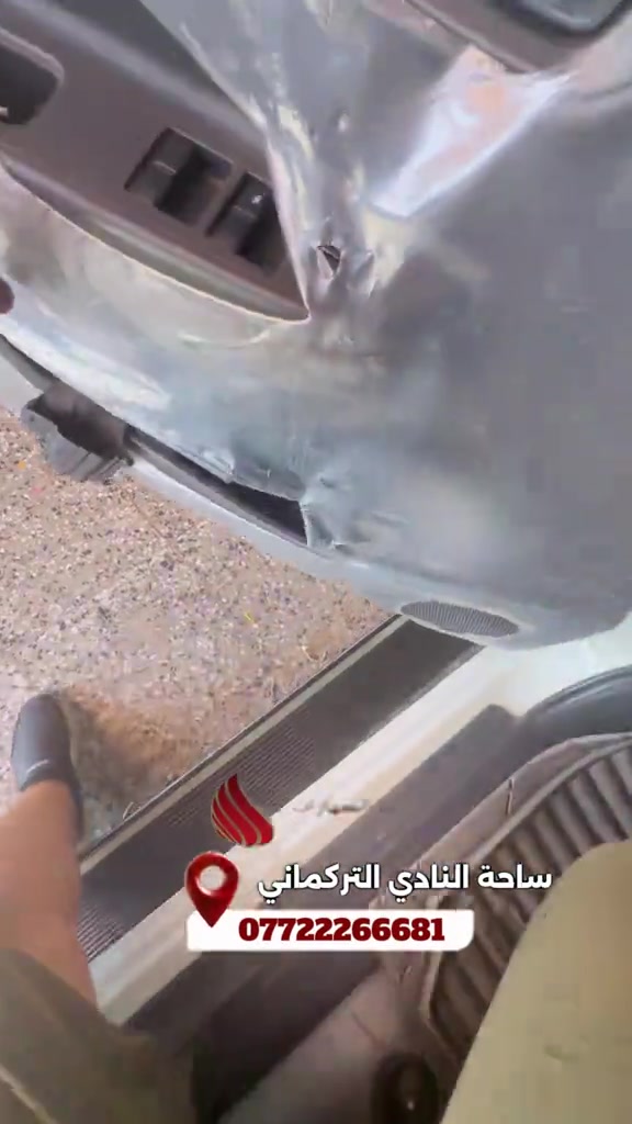 عالم السيارات ***********
