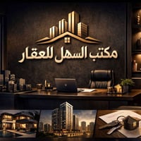 للبيع ٤٧ متر  الواجه ٥   النزال ٩،٥  بيت مسلح نضيف شارع فلسطين حي المع...