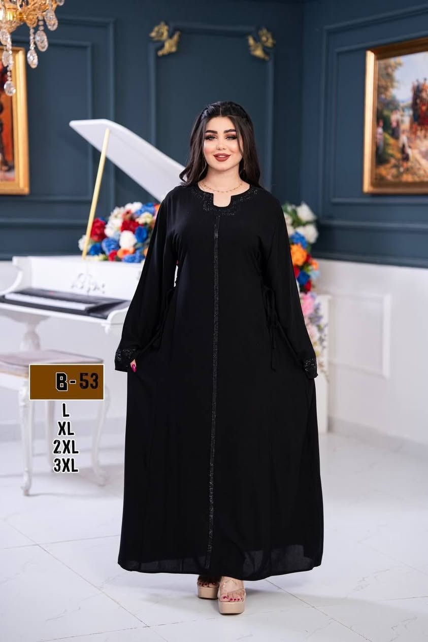 جملة فقط 

دراعة خامة كشمير فاخر كوالتي عالي 
⚜️سعر الدرزن 135 الف ⚜️
قياسات  L XL 2XL 3XL
اقل طلب درزن


**إذا كنت صاحب هذا الإعلان وتريد حذفه لأي سبب، رجاءا أرسل رسالة إلى الدعم الفني**
