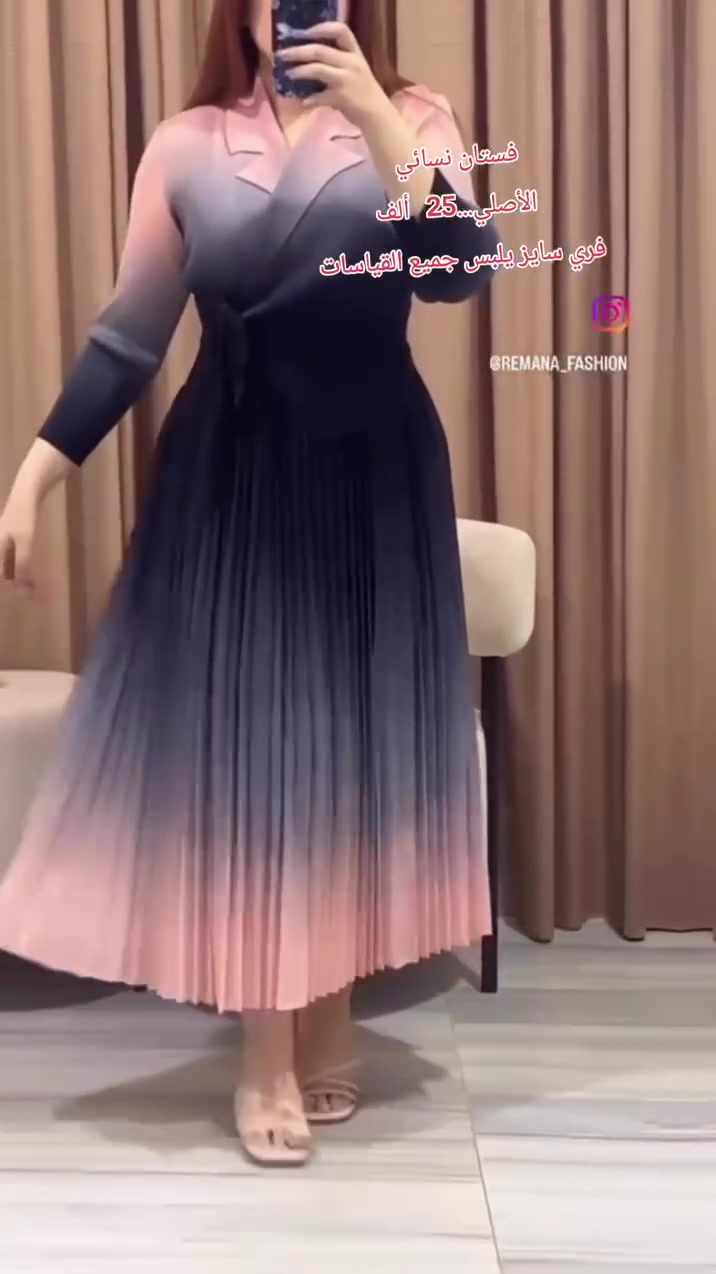 جديد جديد....🏃🏃🏃🏃🏃🏃
العنوان//موصل حي النور...مقابل ملعب كلاسيكو👈👈محل وألبسة 👈👈معتز الموصلي))للتواصل ***********
