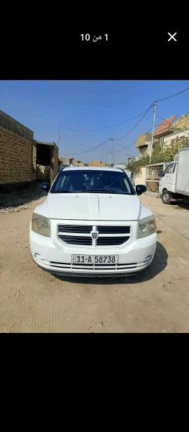 دوج كاليبر خليجي 2011بيها حادث باب ووشويه من البنيد   محرك 2400 شاد منظومه غاز مكان السبير  يعني مساحه موجوده وانسه الصرف  الحداديه بيها 50%
باسمنا  مكانها بالحله ***********
السعر 78 وبيها مجال كلش قليل 
وكلشي اكو بالسوك 
اريد مراوس. بكوري بقيمتها 
اخوان الحد يكسر بحلال العالم اكو حته ب35
سبب البيع اريد سياره ممكن تقودها امرأة حلة, بابل
