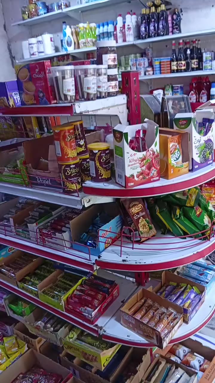 عارضات ع ٢٣٠
سفينه ب١٨٠مترين 

عارضات جباس وحده ع 230

مواد غذائيه ومنضفات اسعار كلش مناسبه 

عنوان بصره حيانيه ***********
