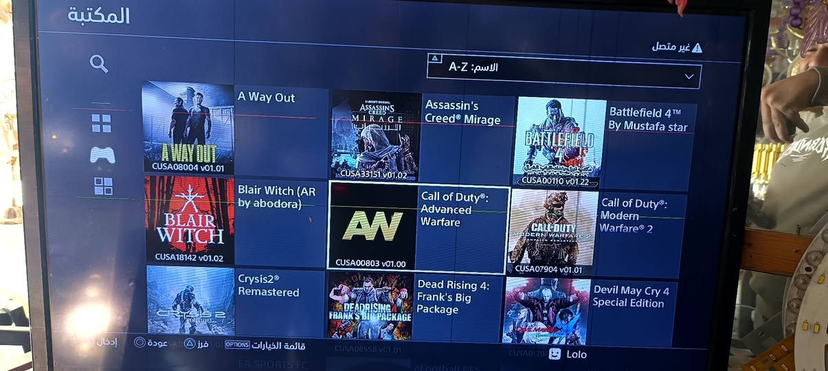 ps4 pro 1T 9.00
بلي فور برو مهكر واحد تيرا نظام 9.00
بي 40 لعبه ومعروضات بل صور 
وايضا بي ❗هارد واحد تيرا موسع❗ يعني الجهاز صار 2 تيرا
و يوبي اس 1500 
يدات عدد 2 اصلي + تجاري وكيبل شحن 3 متر  سعرهن 500 الف وبي مجال 

بل عافيه على الياخذه والي يجي بي خير ويدلل
رقم واتساب ***********
مكاني بغداد الدوره
